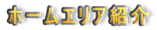 z[GAЉ