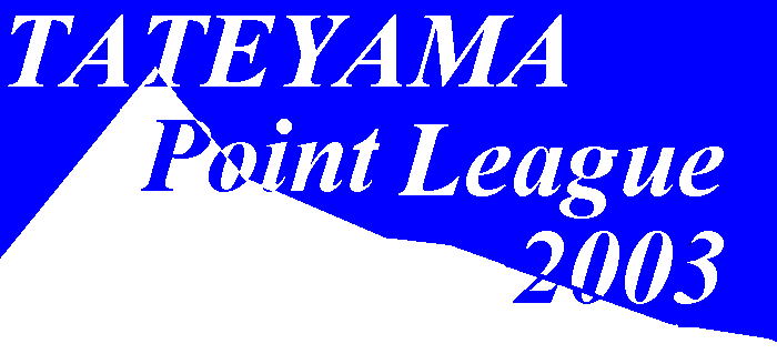 TATEYAMA Point League Logo