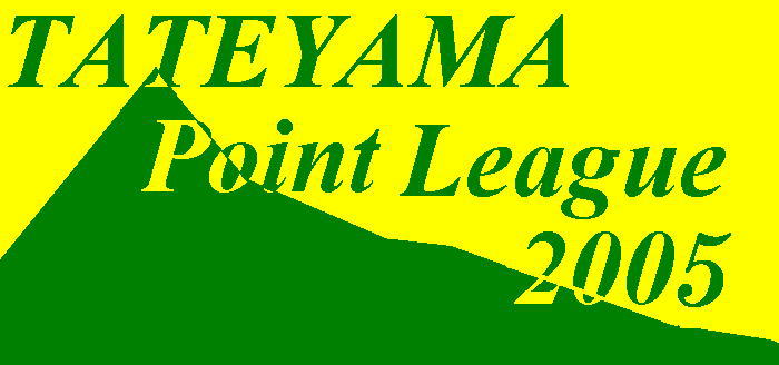 TATEYAMA Point League Logo
